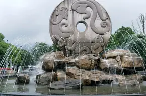 Guanyintang Wetland Park