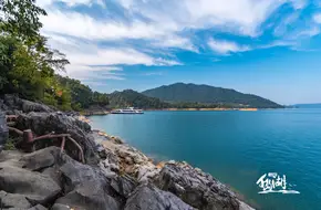 Osmanthus Island (Monkey Island)