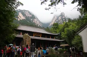 Ciyun Temple