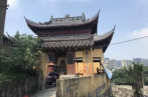Dongyue Temple