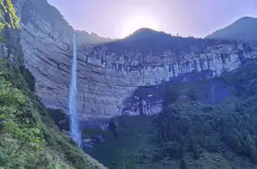Ma Niao Shui Waterfall