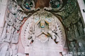 Beishan Rock Carvings