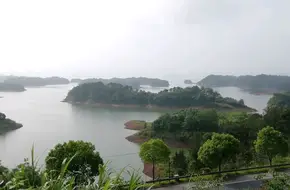 Zisha Slope