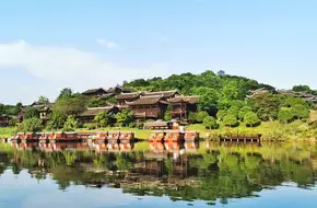 Chongqing Garden Expo Park