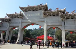 Qingjiao Ciji Ancestor Temple