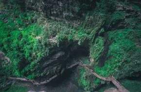 Wulong Tiankeng-Dingfeng National Geological Park