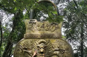 Safety Giant Lock