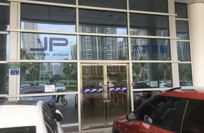 Jiepeng Yacht & Sailing Cruise