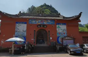 Flying Dragon Temple