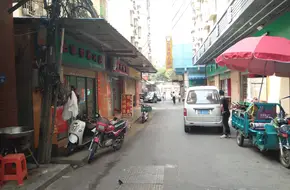Xiangyue Tea House
