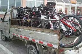 Qiandao Lake Xiaojin Mountain Cycling Station