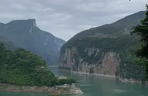 Baidi City·Qutang Gorge - Fengyu Gallery Bridge