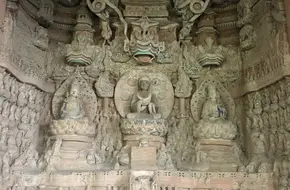 Beishan Rock Carvings