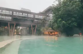 Tianci Huatang Hot Spring