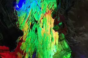 White Horse Cave