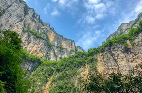 Fengjie Tiankeng-Dongfeng