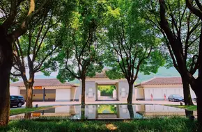 Fuchun Shanju Resort