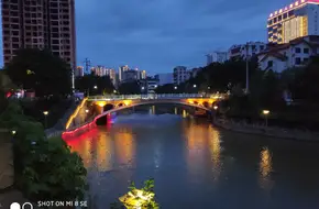 Songlin Walking Street