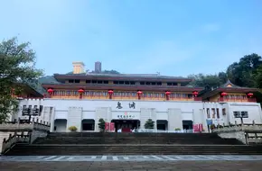 Fengdu Ghost City