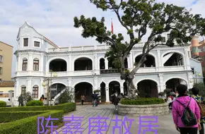 Tong'An Film City-Tian'Anmen