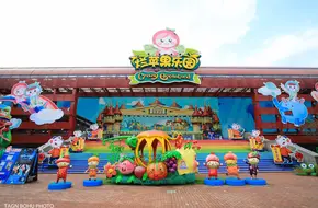 Crazy Appleland