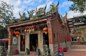 Zhongde Palace