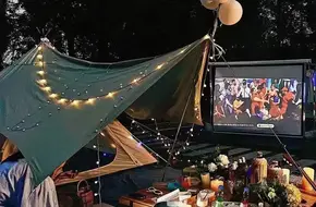 Xiuhu Auto Camping Park