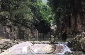 Wild Mountain Valley Scenic Area