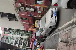 Shengguopingwei Commercial Pedestrian Street