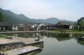 Tian Zhong Mountain