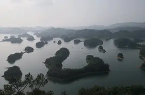 Xiyuan Observation Deck