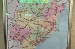Fantawild Xiamen