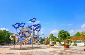 Shuangxi Park