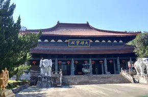 Tianxin Yongle Temple