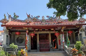 Zeng Ancestral Hall