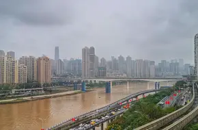 Tianzui Garden