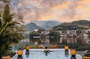 Hai Lan Yun Tian Hot Spring