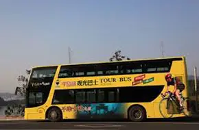 Thousand Island Lake Sightseeing Bus