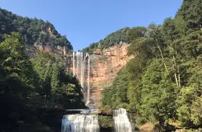 Simien Mountain Grand Waterfall