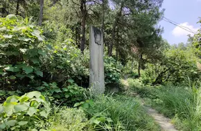 Bishan Liangting Pass