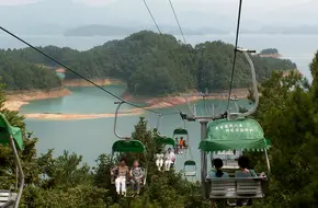 Meifeng Cableway