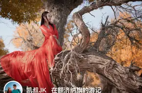 Yixiantian