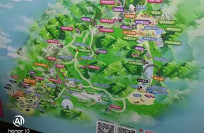 Fanban Trampoline Park (Beibei Wanda Plaza)