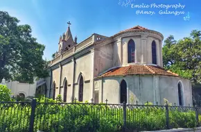 Gulangyu Scenic Area - Catholic Church