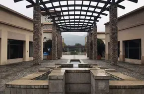Shangbang Hot Spring