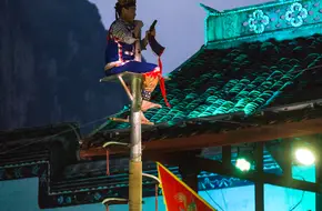 Xiqin Guild Hall