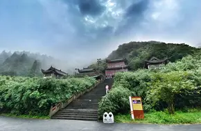 Jinfoshan Yaochi Ba