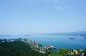 Thousand Island Lake Scenic Area - Tianyu Pearl Island Viewing Park