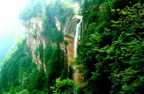 Sibian Mountain National Scenic Area - Tudiyan Waterfall