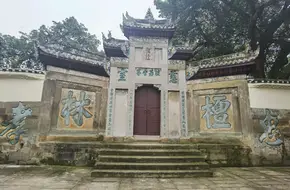 Former Site Of Chongqing Yucai School